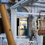 San Domenico Dimora E Benessere Apartment *