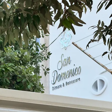 San Domenico Dimora E Benessere *